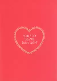 [GOMADANGO (Takeichi)] feminine (Hetalia: Axis Powers)