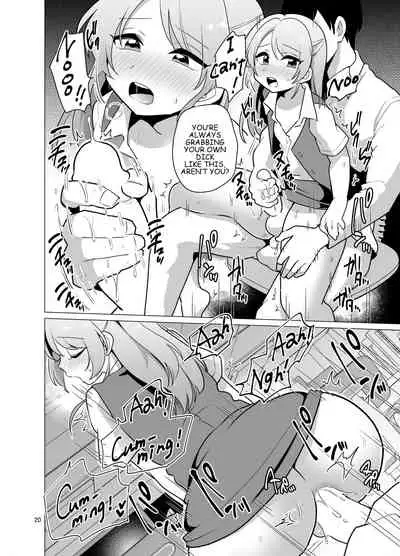 Josou OL Tadaima Onanie Zangyouchuu | Cross-Dressing Office Worker Is On Masturbation Overtime