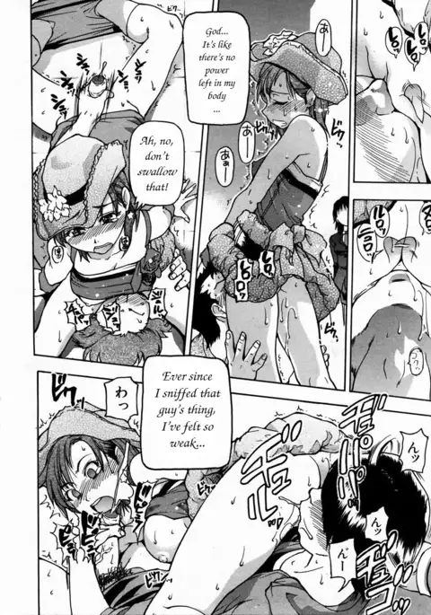 Shining Musume 3. Third Go Ahead!