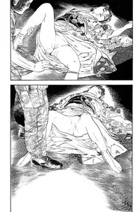 [Takashi Ishii] Maraque