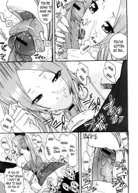 [Nakamine Hiroshi] Neesan [English] [Lazarus H]