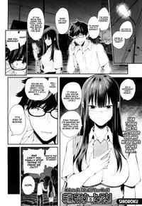 [Shioroku] Wakatsuki, Mask wo Totteyo! (In The Locker) | Wakatsuki, Take Off Your Mask! (In The Locker) (COMIC Mugen Tensei 2019-02) [English] [Digital] [Rotoscopic + Red Lantern]