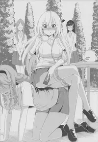 (C84) [AttacHment ~Ai yori H~ (Akino Nonomi)] Toaru Saten to Railgun F (Toaru Kagaku no Railgun)