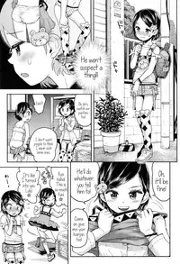 [Minasuki Popuri] Lulalula☆Room Ch.1-3.1 [English] {5 a.m.}