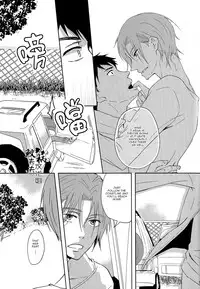 (SPARK9) [Pikaderi (Anmaru Hiro)] Sonogo no, orera | What We Are After That (Free!) [English] [Carrot-Bunny]