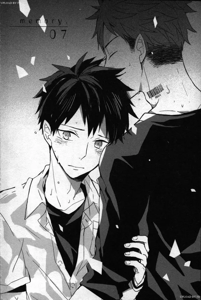 Memory of the monster 2