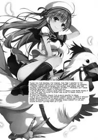 (C91) [Mugenkidou A (Tomose Shunsaku)] Furarete Kuyashikatta node Shikatanaku Saimin de Kanojo ni Shitemimashita. | Getting Rejected Hurt so I Had no Choice but to Try to Hypnotise Her. [English] [pyonpyon]