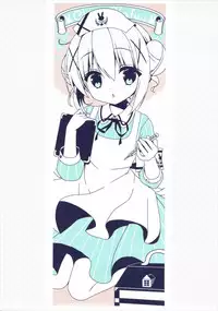 (COMIC1☆10) [Watakubi (Sasai Saji)] Chino-chan no Ouen (Gochuumon wa Usagi Desu ka?)