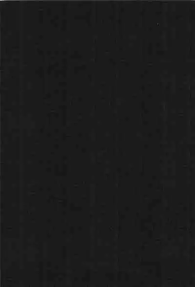 (C57) [Yonakiya (MIYA)] Akai Youran -A Red Cradle-