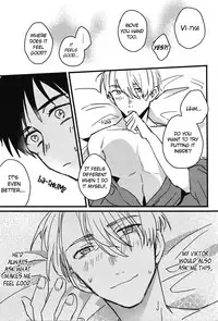 (Hyousou Strast 2) [Nijuu Hikigane (Atsu)] Boku no Kareshi ga 16-sai ni Narimashita (Yuri!!! on ICE) [English]