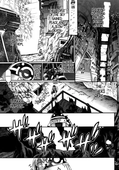 Re: Incarnation Ch. 1-7