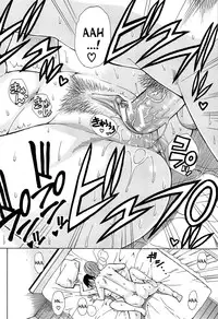 [Shunjou Shuusuke] Sentiment Saishuukai | Sentiment - Final Chapter (Tada Koishikute, Aitakute...) [English] [desudesu]