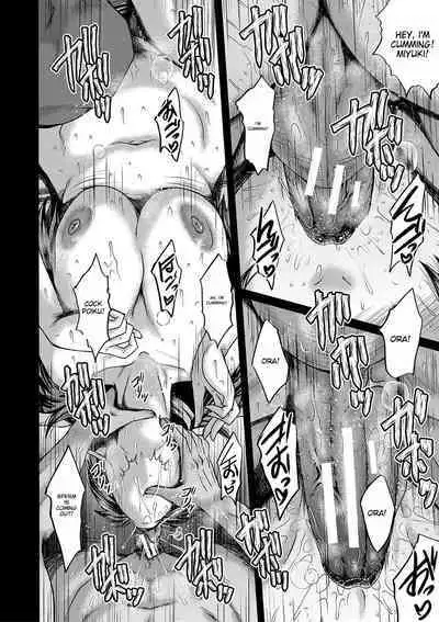 Tomodachi, Osananajimi mo Kaa-san mo Netorareru