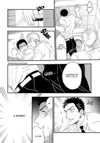 [Natsushita Fuyu] Odoru Ecstasy Ch. 1-3 [English] {Tell Me I'm Cute Scans} [Decensored]