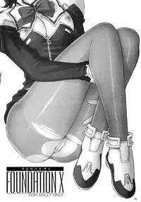 [T2 ART WORKS (Tony)] FOUNDATION X COMPLITE (Uchuu no Stellvia | Stellvia of the Universe) [English]