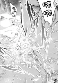 [Shiki Takuto] Bokuwa Vibe de Kanojowa Onaho (COMIC Mugen Tensei 2015-04) [Chinese] [坏人卡]