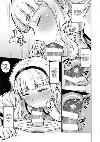 (C96) [PLANT (Tsurui)] Itadakimasu Anata-sama (THE IDOLM@STER) [English] [CGrascal]