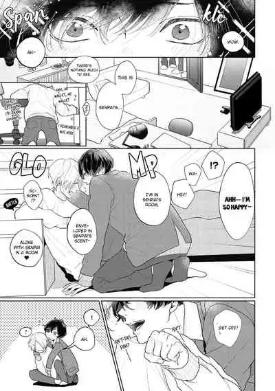 [Mochizuki Uta] Amai Koe wa Saidai Volume de | With a Sweet Voice, in the Loudest Volume 1-5.5 [English]