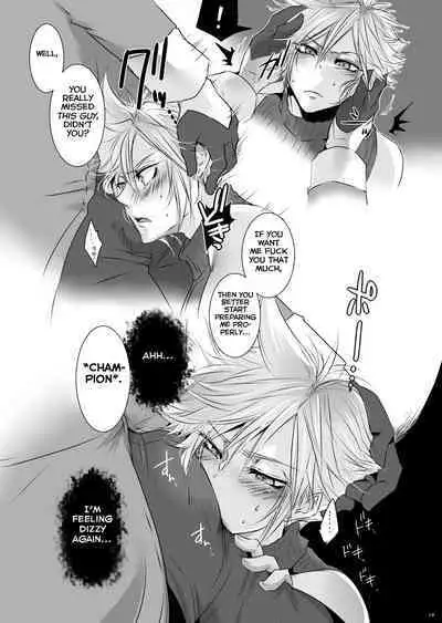 Rematch in the Arena