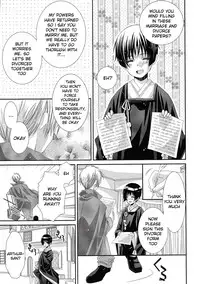 [Juuokubunritsu (Miwa Azusa, Sakakibara Tomomi)] Hoshi no Furu Yoru no Motogatari (Hetalia: Axis Powers) [English]