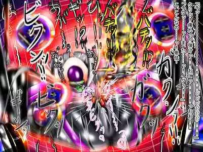 hīrō kuro neko vs kankaku kyōyū OB ‼ kage kaku enkaku chōkyō de yuki ma kuri ‼～ seigi no mikata no rīdā kara kuri chi 〇 po onaho ni ochiru shunkan ～