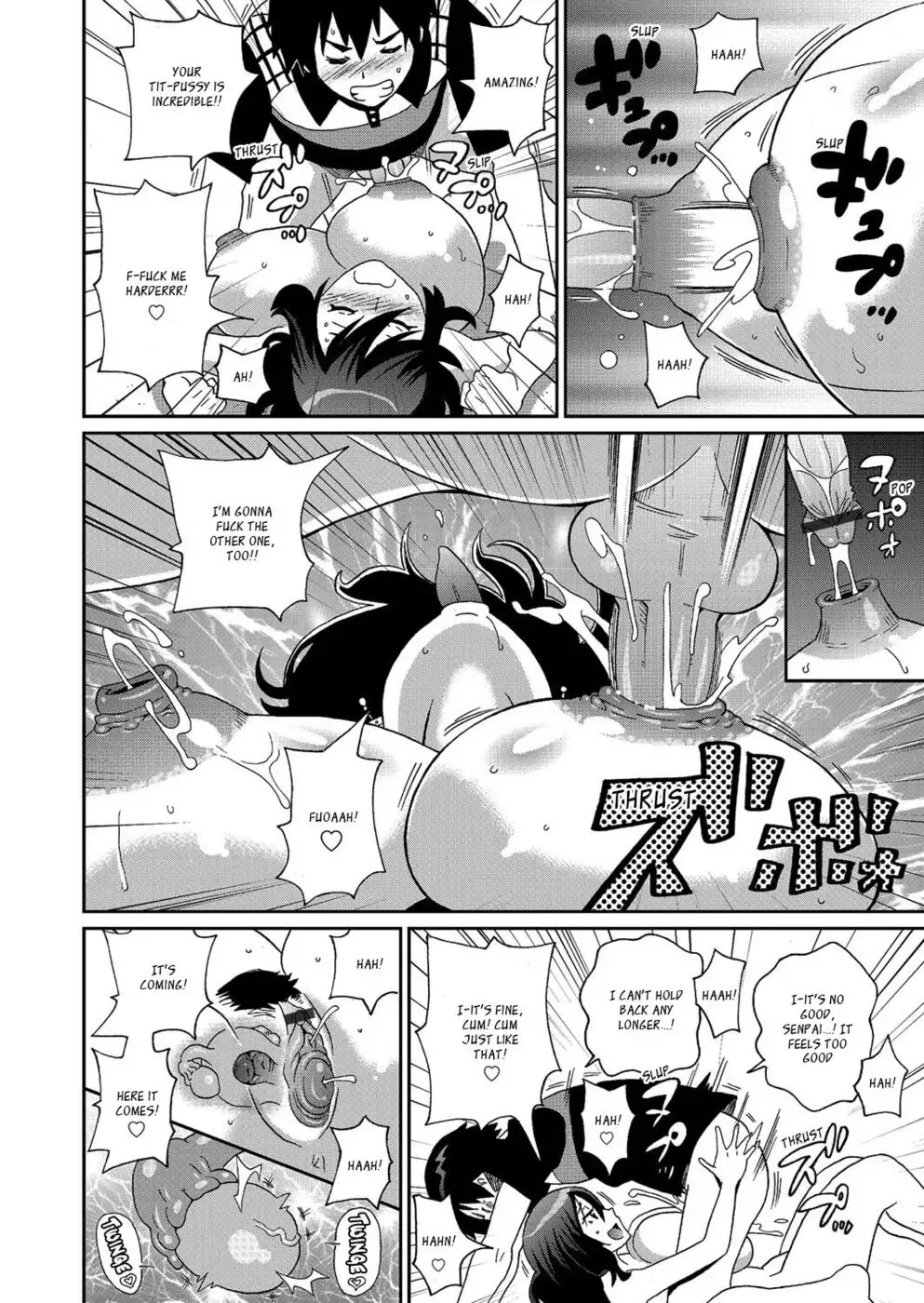 Waku Waku Onee-sans Ch7