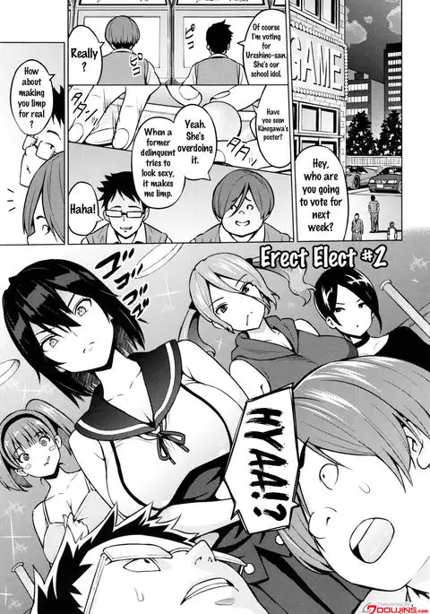 Netorare Kataomoi Ch. 1-2 {doujins.com}