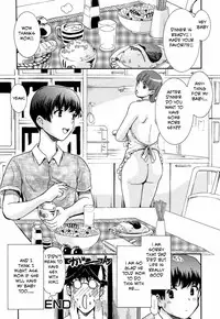 Dad's Will [English] [Rewrite] [EZ Rewriter]