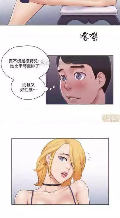 單身女子公寓 1-41