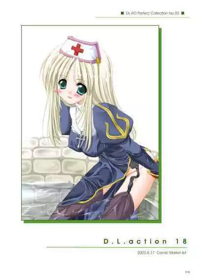 [Digital Lover (Nakajima Yuka)] DL-RO Soushuuhen 02 - DL-RO Perfect Collection No. 02 (Ragnarok Online) [Digital] [English]