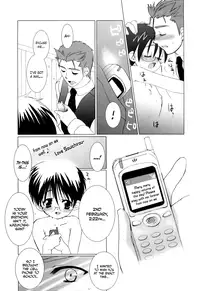 [Sasakura Ayato] Warui Ko ni Nareru yo | Becoming A Bad Boy (Shounen Dolce) [English] =Short Wharf=