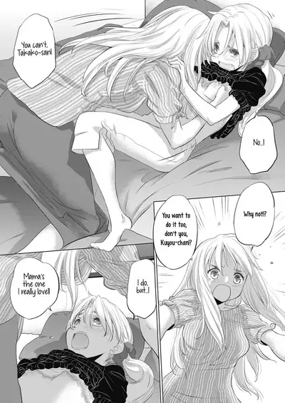 [Kurogane Kenn] Tae-chan to Jimiko-san | Tae-chan and Jimiko-san Ch. 1-19 [English] [Yuri Project, /u/ Scanlations] [Digital]