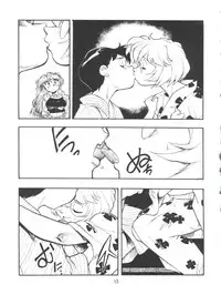 (CR22) [Studio Parfe (Dohi Kensuke)] Evan 26.5 3 (Neon Genesis Evangelion)