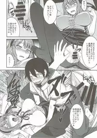 (SC2016 Autumn) [Bakunyu Fullnerson (Kokuryuugan)] Akai Jihanki to Furansu no Kousui to Waki to (Dagashi Kashi)