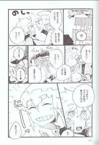 [Various] Melt to Violet (Yu-Gi-Oh! GX)