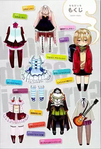 [Pierre ☆ Yoshio] Chichibitchi + Toranoana Tokuten Gentei 8P Shousasshi [Chinese] [4K掃圖組]