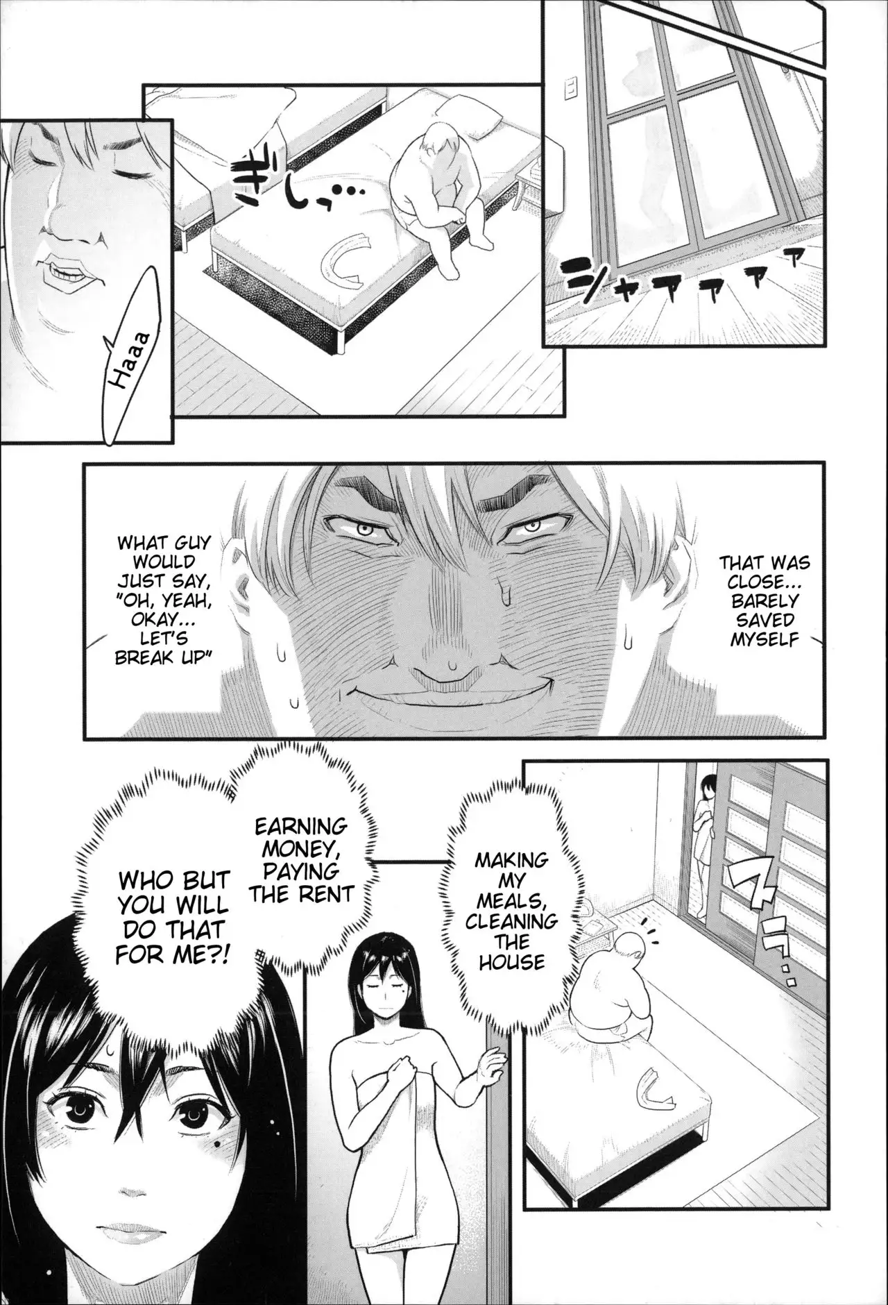 Zecchou Yokkyuu Ch.1-2, 4-6, 10 =Tigoris Translates= =Noraneko=