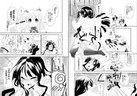 [BAKA to HASAMI (Tsukai You)] Mi-On! (K-On)