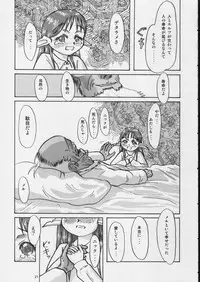 (C62) [MECHANICAL PENCIL (TA&A)] I wish to live you forever