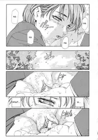 [Seto Yuuki] Accelerando [English]