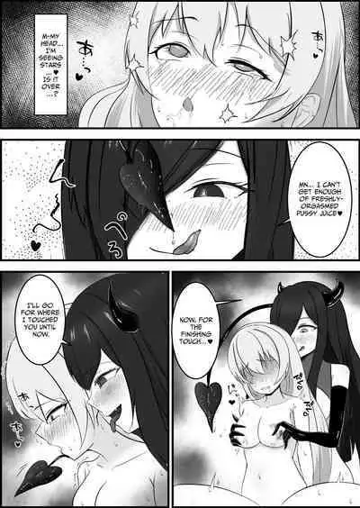 [Lilium (Aiga)] Inma ni Yoru Yuri Bouryoku Renzoku Zecchou de Ochiru ~Shitatteita Hito ga Succubus deshita~ | Successive Orgasms at the Hands of a Sapphic Succubus [English] [IXIA WORKS]