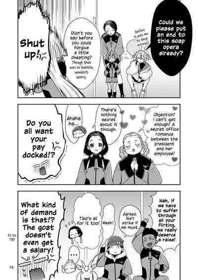 [Waterfall (Takano Saku)] Shiawase na Hibi -if- | Days of Happiness -if- (Mobile Suit Gundam: The Witch from Mercury) [English] [Digital]