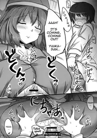 (Reitaisai 9) [Hakuginmokusei (Poshi)] Yuuka Poisoning (Touhou Project) [English] {pesu}