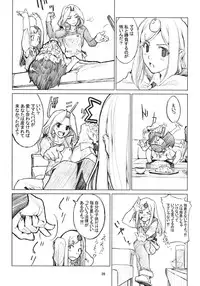 [Left side] nostalgia