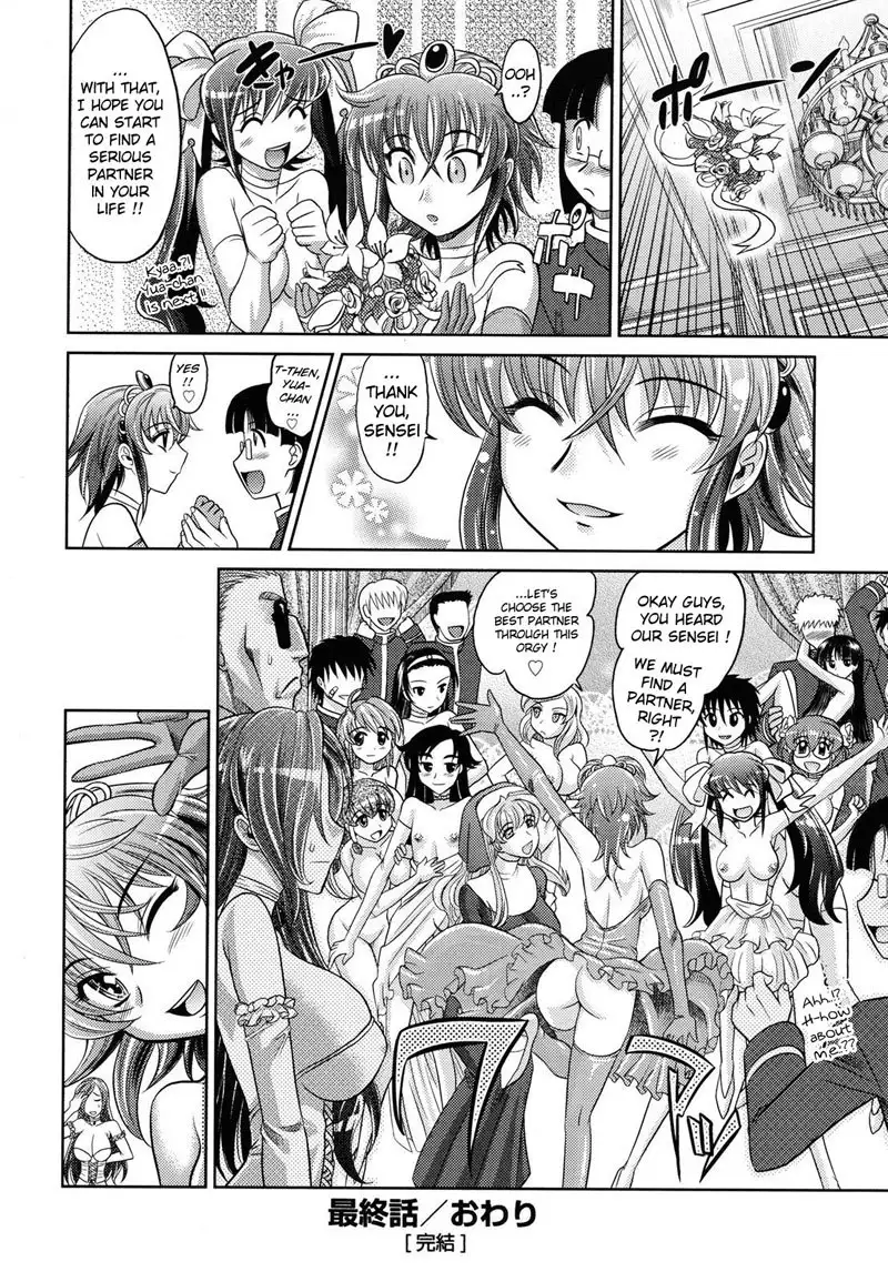 Harem Tune cos Genteiban - Ch8