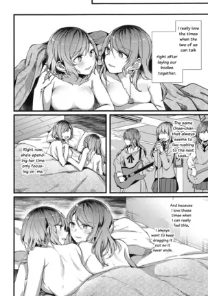 Anata o Shibaru Atashi no Kusari | My Chain That Binds You