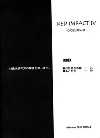 (SC28) [Nirvana Soft (Hironii)] Red Impact IV (Gundam Seed Destiny)