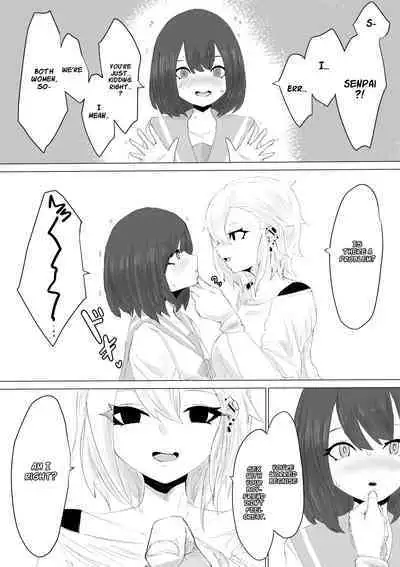 Kareshi-kun no Sochin ja Manzoku dekinakute... | My boyfriend’s tiny cock can't satisfy me, so...