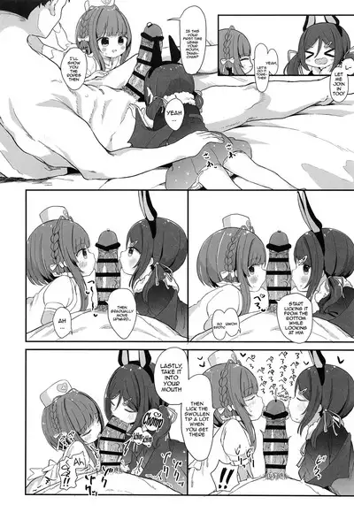 [Mugichoko Store (Mugichoko)] Ukuru-gata Kaiboukan Ian Ninmuroku | Ukuru-class Escort Ships' Relaxation Mission Report (Kantai Collection -KanColle-) [English] {Doujins.com} [Digital]