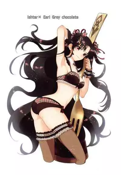 (C97) [Aburi-don (Engawa Aburi)] Kimi to Seinaru Yoru ni | On this holy night with you (Fate/Grand Order) [English] [Colorized] [Decensored]